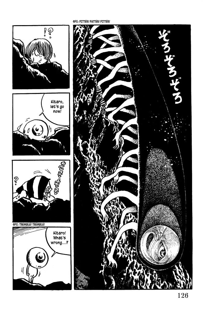 Gegege no Kitarou Chapter 4.8 page 11 - Vol.4 Chapter 8: The Vampire Tree