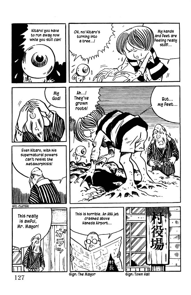 Gegege no Kitarou Chapter 4.8 page 12 - Vol.4 Chapter 8: The Vampire Tree