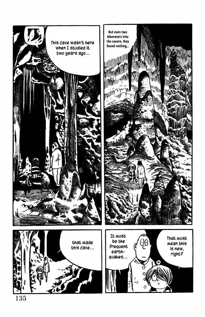 Gegege no Kitarou Chapter 4.8 page 20 - Vol.4 Chapter 8: The Vampire Tree