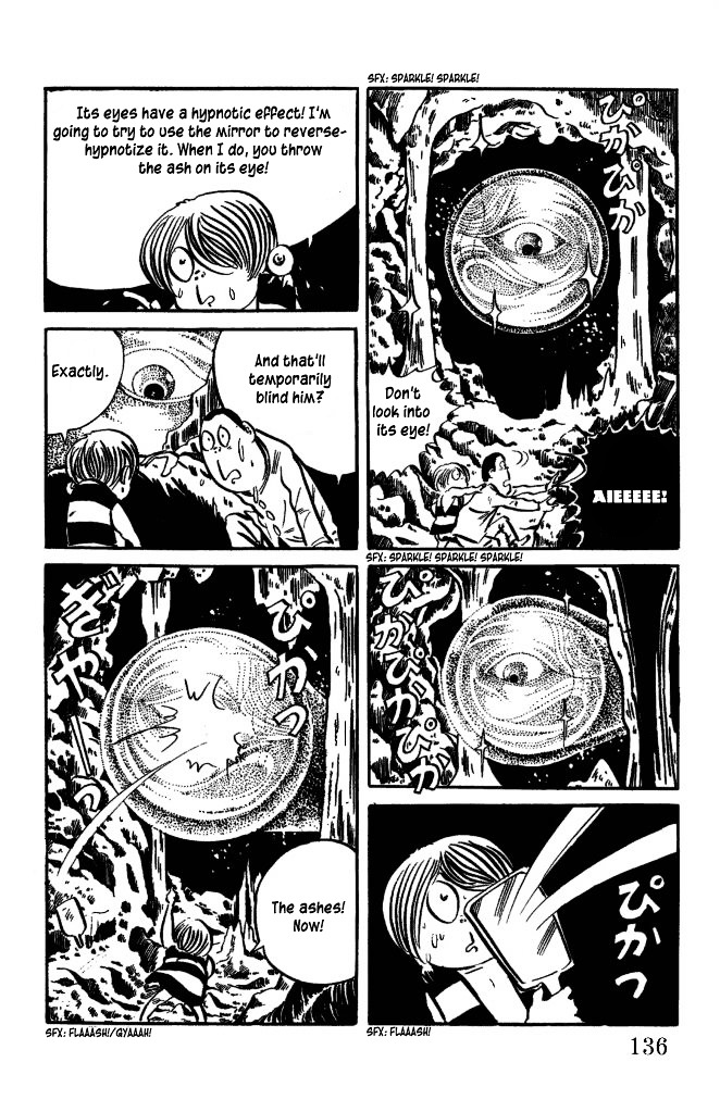 Gegege no Kitarou Chapter 4.8 page 21 - Vol.4 Chapter 8: The Vampire Tree