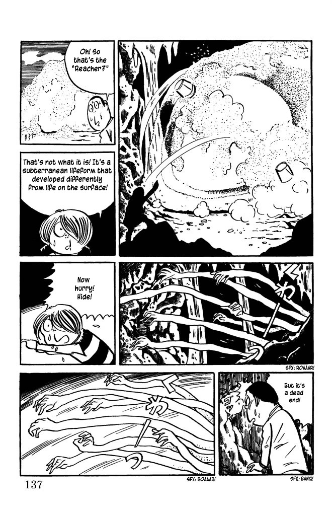 Gegege no Kitarou Chapter 4.8 page 22 - Vol.4 Chapter 8: The Vampire Tree