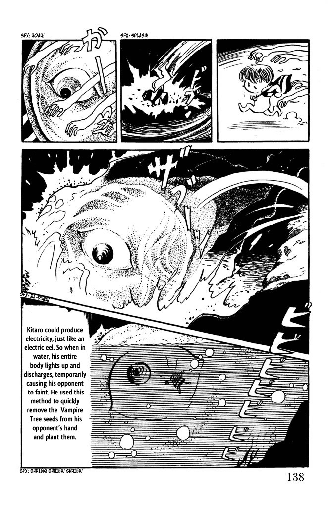 Gegege no Kitarou Chapter 4.8 page 23 - Vol.4 Chapter 8: The Vampire Tree