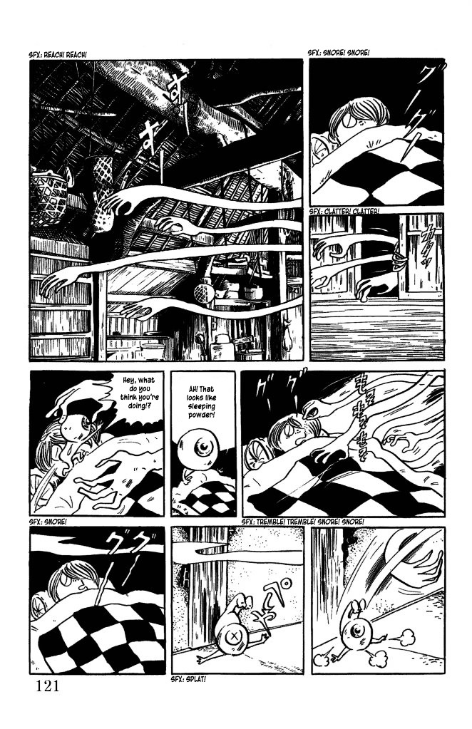 Gegege no Kitarou Chapter 4.8 page 6 - Vol.4 Chapter 8: The Vampire Tree