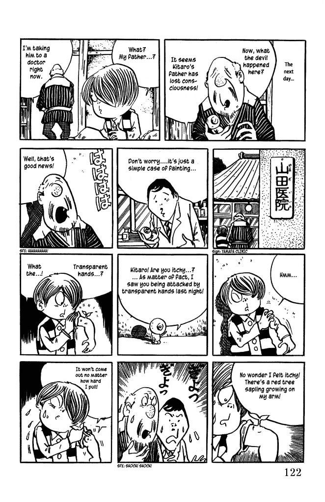 Gegege no Kitarou Chapter 4.8 page 7 - Vol.4 Chapter 8: The Vampire Tree