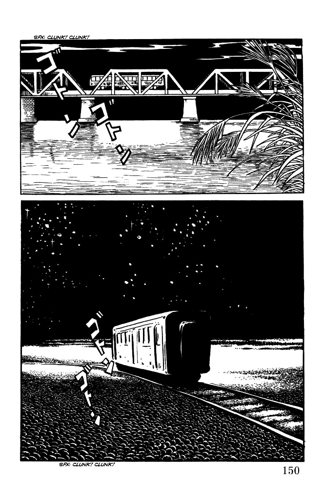 Gegege no Kitarou Chapter 4.9 page 10 - Vol.4 Chapter 9: The Ghost Train