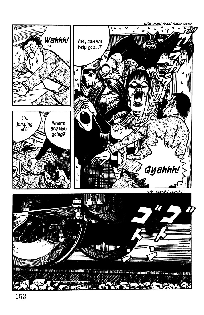 Gegege no Kitarou Chapter 4.9 page 13 - Vol.4 Chapter 9: The Ghost Train