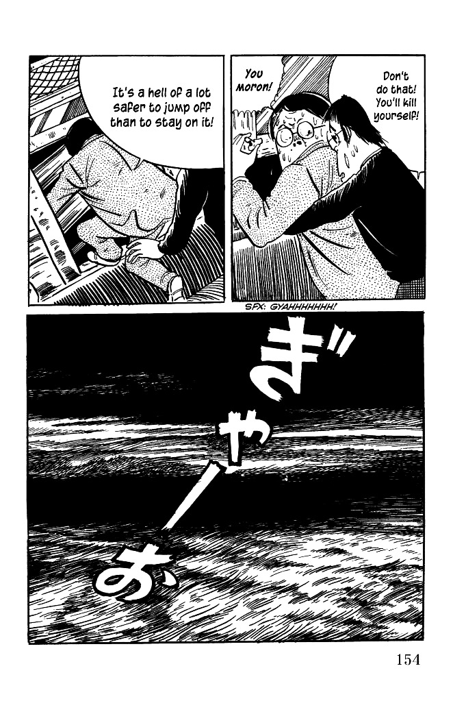 Gegege no Kitarou Chapter 4.9 page 14 - Vol.4 Chapter 9: The Ghost Train