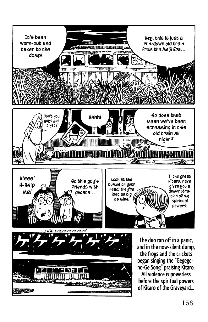 Gegege no Kitarou Chapter 4.9 page 16 - Vol.4 Chapter 9: The Ghost Train