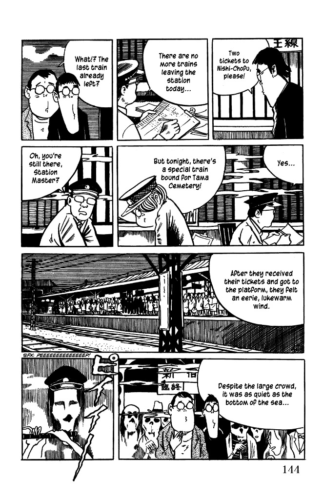 Gegege no Kitarou Chapter 4.9 page 4 - Vol.4 Chapter 9: The Ghost Train