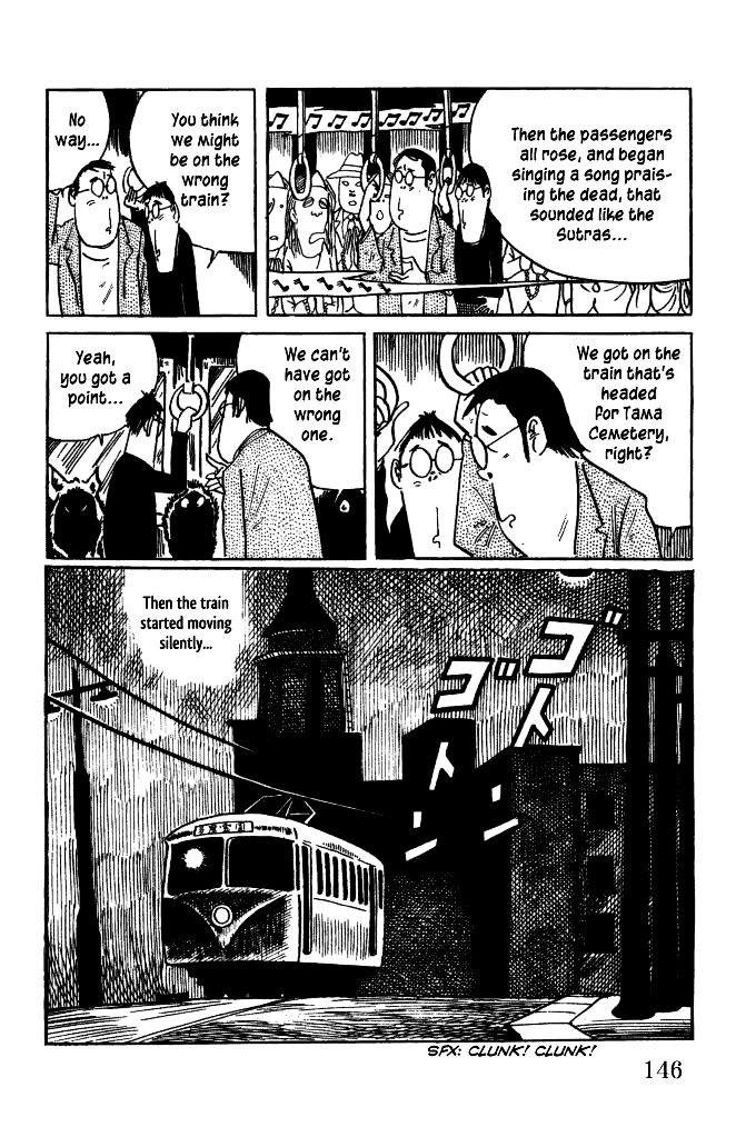 Gegege no Kitarou Chapter 4.9 page 6 - Vol.4 Chapter 9: The Ghost Train