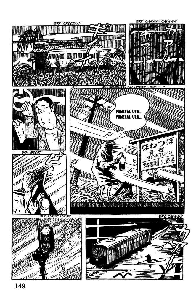 Gegege no Kitarou Chapter 4.9 page 9 - Vol.4 Chapter 9: The Ghost Train