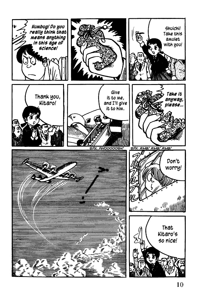 Gegege no Kitarou Chapter 5.14 page 10 - Vol.5 Chapter 14: The Great Sea Beast (Part 01)