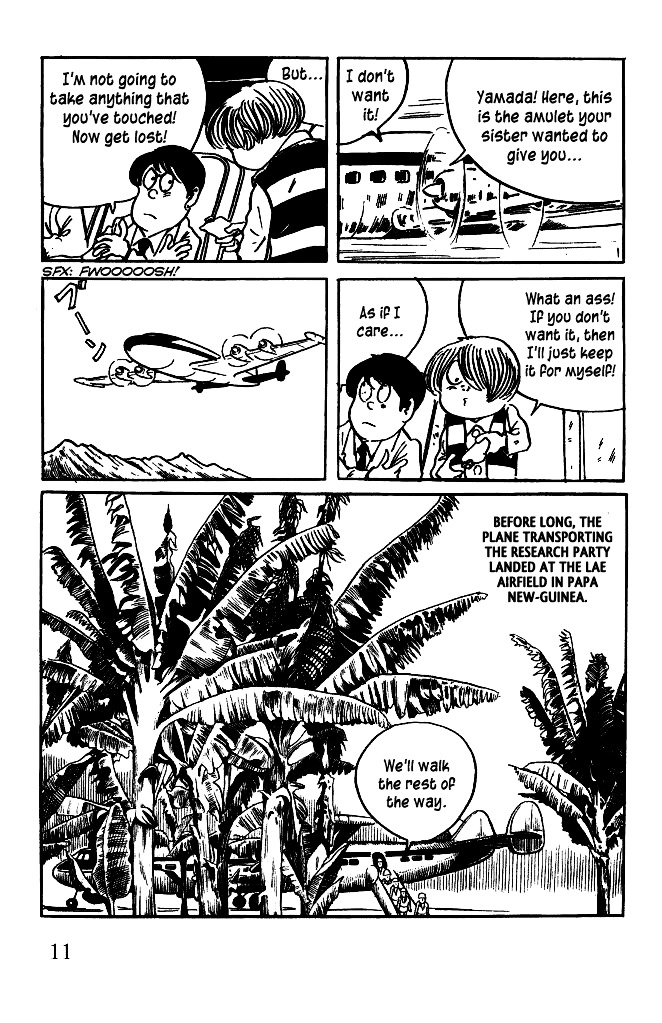 Gegege no Kitarou Chapter 5.14 page 11 - Vol.5 Chapter 14: The Great Sea Beast (Part 01)