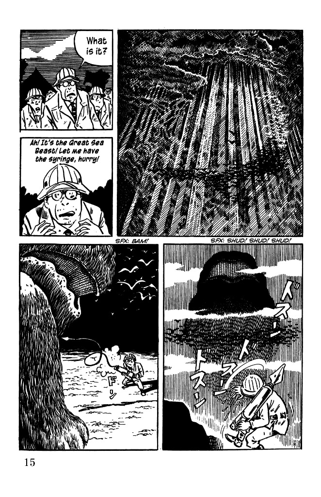 Gegege no Kitarou Chapter 5.14 page 15 - Vol.5 Chapter 14: The Great Sea Beast (Part 01)