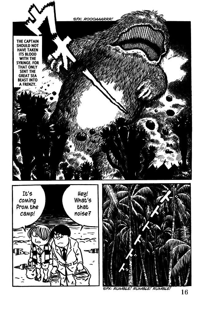 Gegege no Kitarou Chapter 5.14 page 16 - Vol.5 Chapter 14: The Great Sea Beast (Part 01)