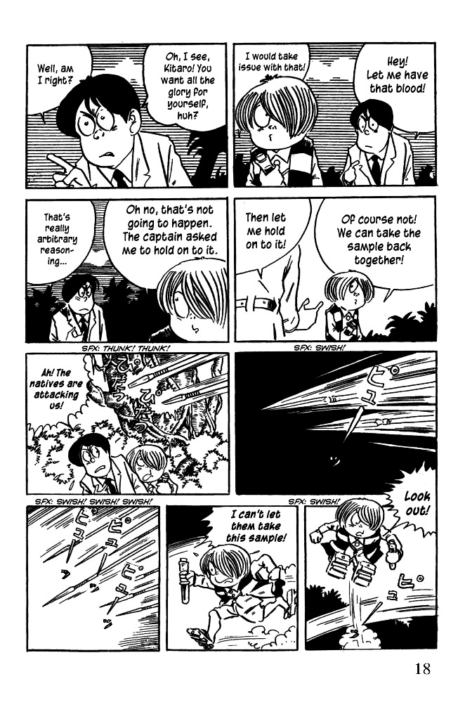 Gegege no Kitarou Chapter 5.14 page 18 - Vol.5 Chapter 14: The Great Sea Beast (Part 01)