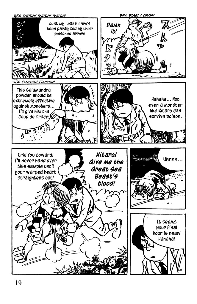 Gegege no Kitarou Chapter 5.14 page 19 - Vol.5 Chapter 14: The Great Sea Beast (Part 01)