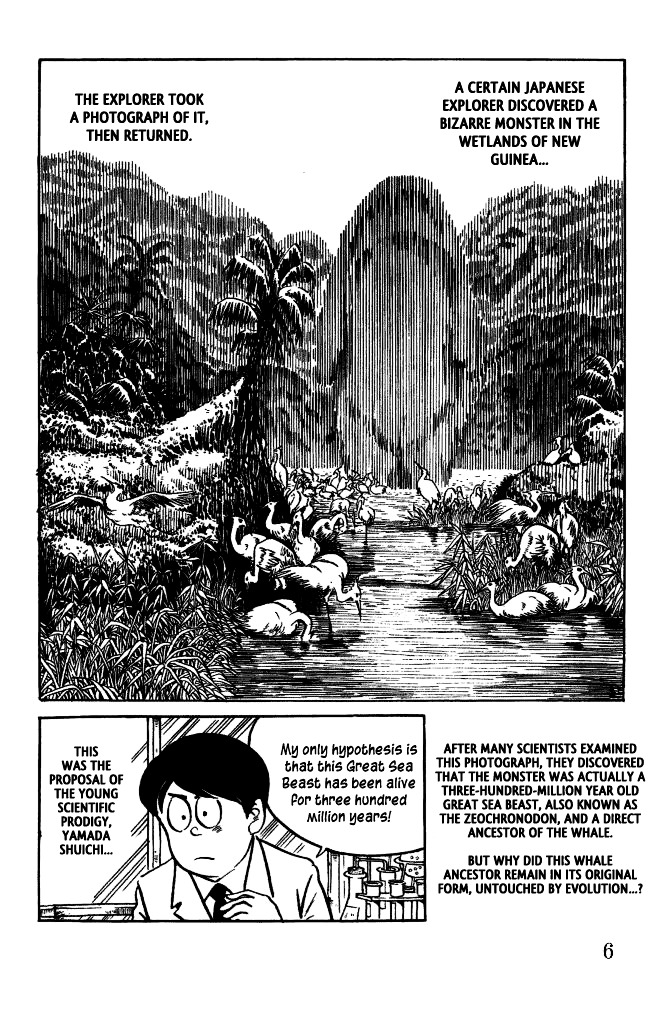 Gegege no Kitarou Chapter 5.14 page 6 - Vol.5 Chapter 14: The Great Sea Beast (Part 01)