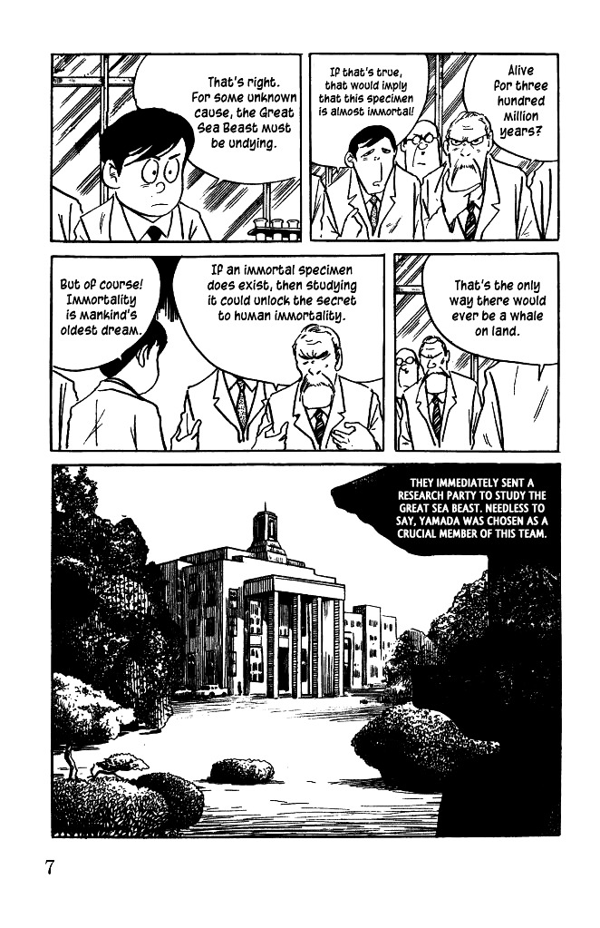 Gegege no Kitarou Chapter 5.14 page 7 - Vol.5 Chapter 14: The Great Sea Beast (Part 01)