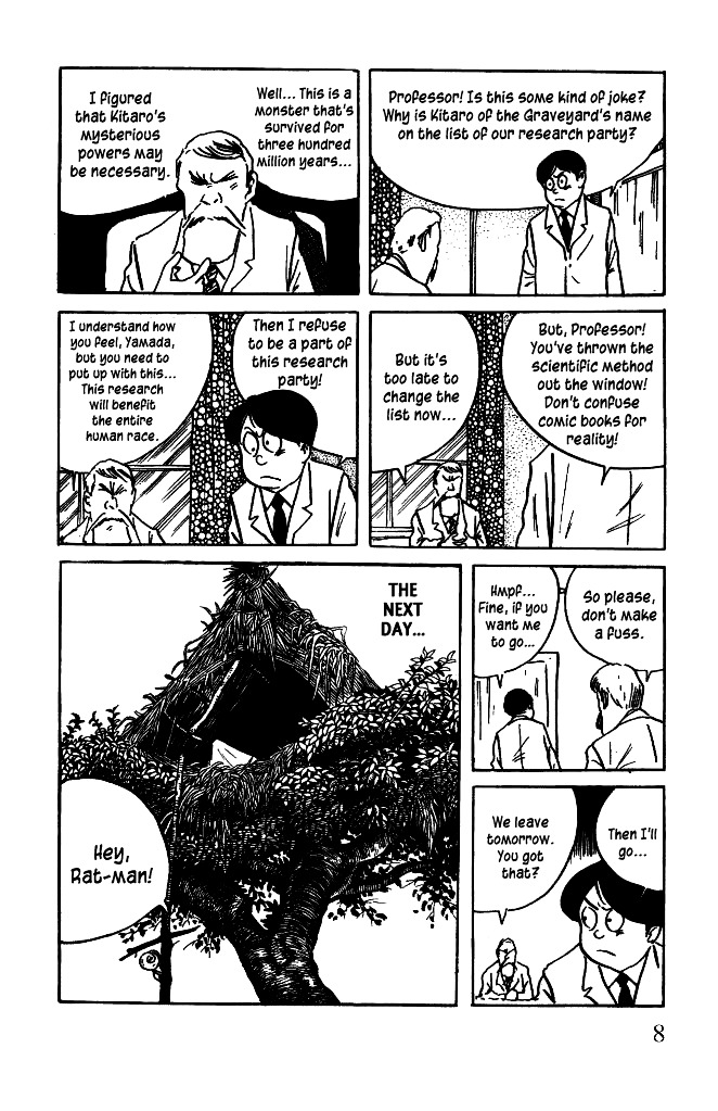 Gegege no Kitarou Chapter 5.14 page 8 - Vol.5 Chapter 14: The Great Sea Beast (Part 01)