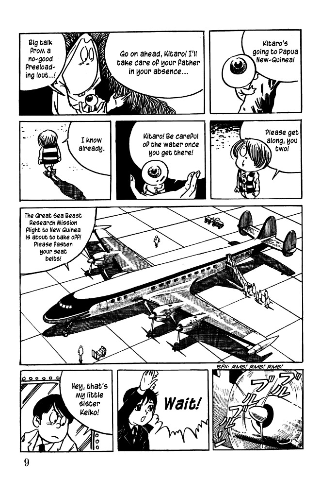 Gegege no Kitarou Chapter 5.14 page 9 - Vol.5 Chapter 14: The Great Sea Beast (Part 01)