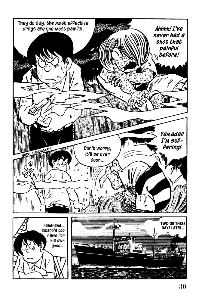 Gegege no Kitarou Chapter 5.15 page 10 - Vol.5 Chapter 15: The Great Sea Beast (Part 02)