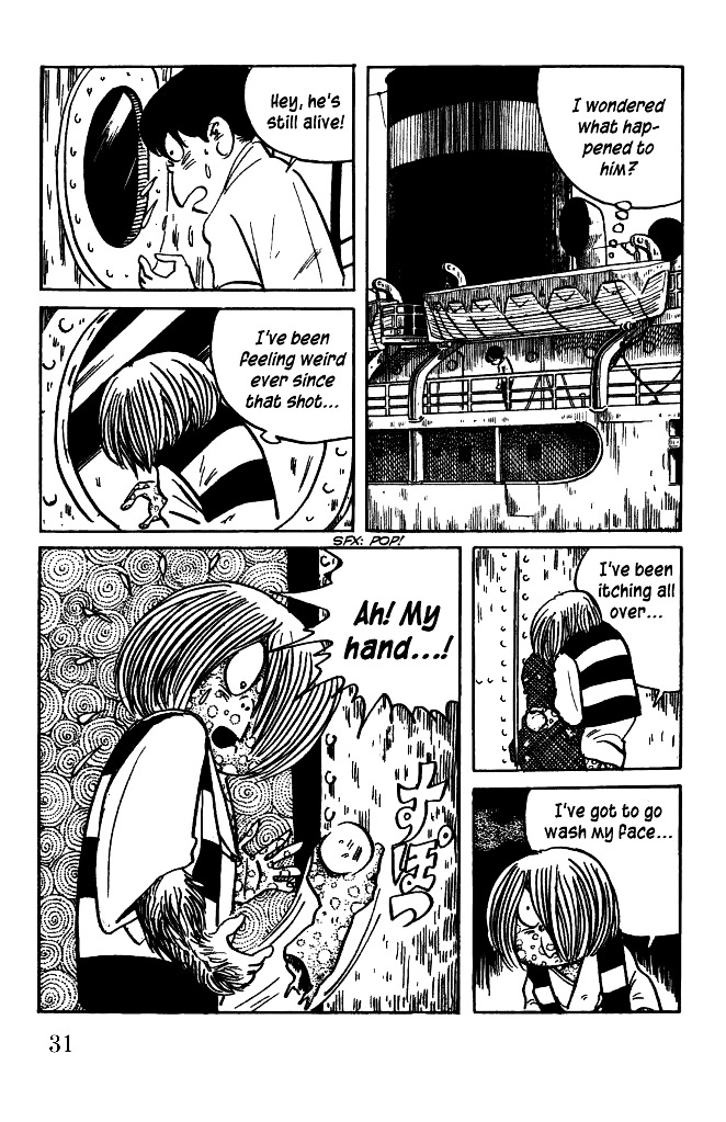 Gegege no Kitarou Chapter 5.15 page 11 - Vol.5 Chapter 15: The Great Sea Beast (Part 02)