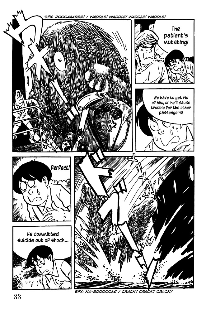Gegege no Kitarou Chapter 5.15 page 13 - Vol.5 Chapter 15: The Great Sea Beast (Part 02)