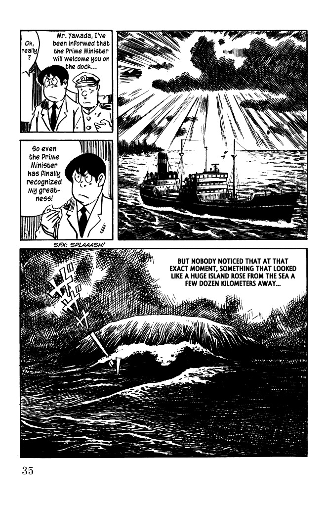 Gegege no Kitarou Chapter 5.15 page 15 - Vol.5 Chapter 15: The Great Sea Beast (Part 02)