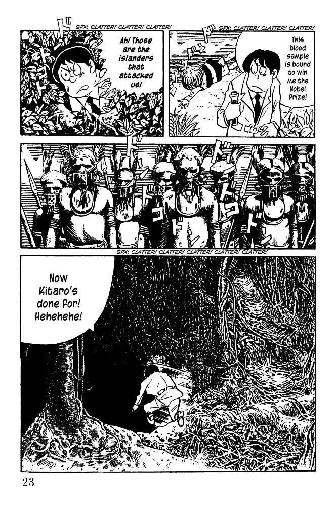 Gegege no Kitarou Chapter 5.15 page 3 - Vol.5 Chapter 15: The Great Sea Beast (Part 02)