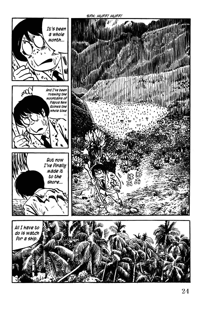 Gegege no Kitarou Chapter 5.15 page 4 - Vol.5 Chapter 15: The Great Sea Beast (Part 02)