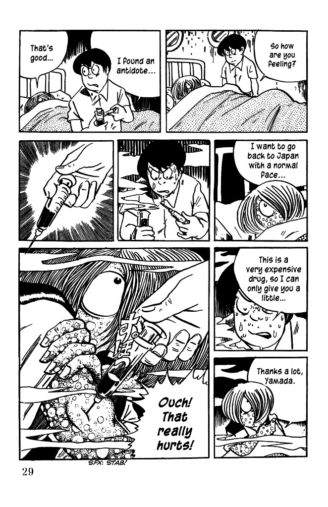 Gegege no Kitarou Chapter 5.15 page 9 - Vol.5 Chapter 15: The Great Sea Beast (Part 02)