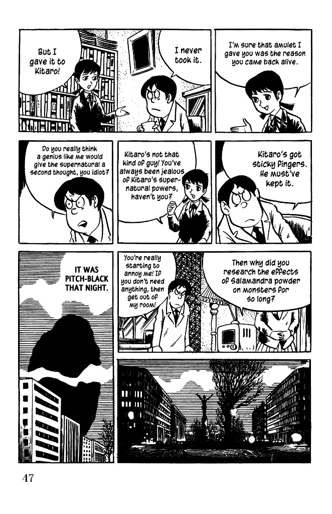 Gegege no Kitarou Chapter 5.16 page 10 - Vol.5 Chapter 16: The Great Sea Beast (Part 03)