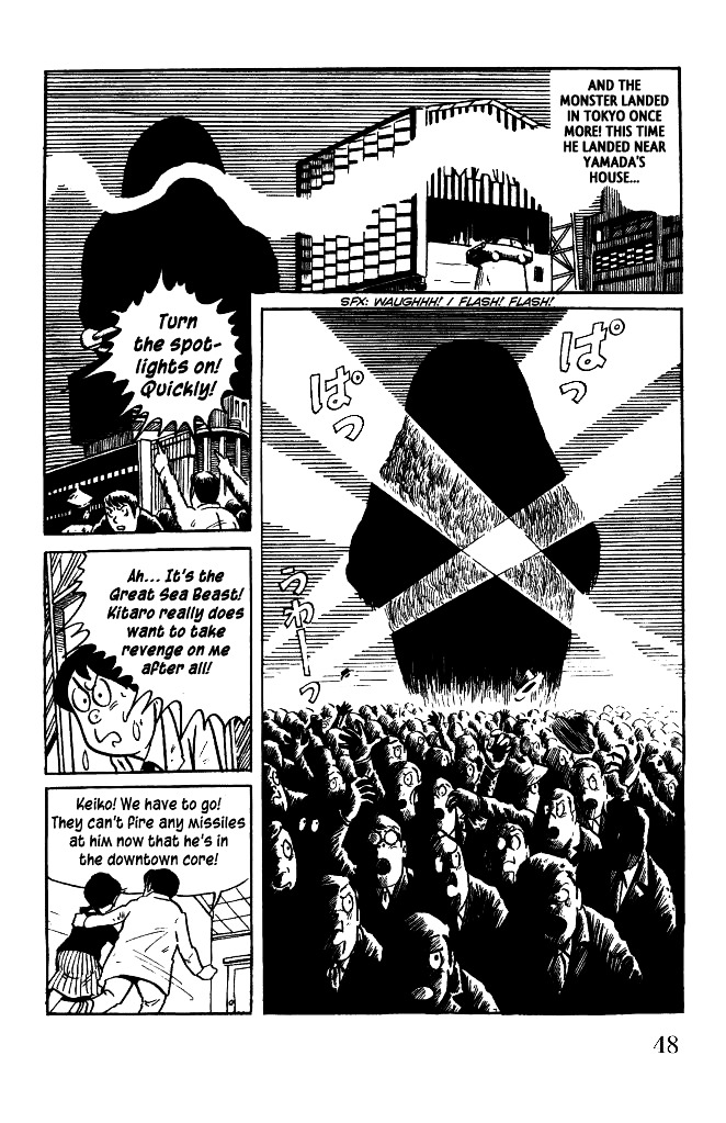 Gegege no Kitarou Chapter 5.16 page 11 - Vol.5 Chapter 16: The Great Sea Beast (Part 03)