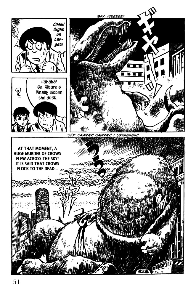 Gegege no Kitarou Chapter 5.16 page 14 - Vol.5 Chapter 16: The Great Sea Beast (Part 03)