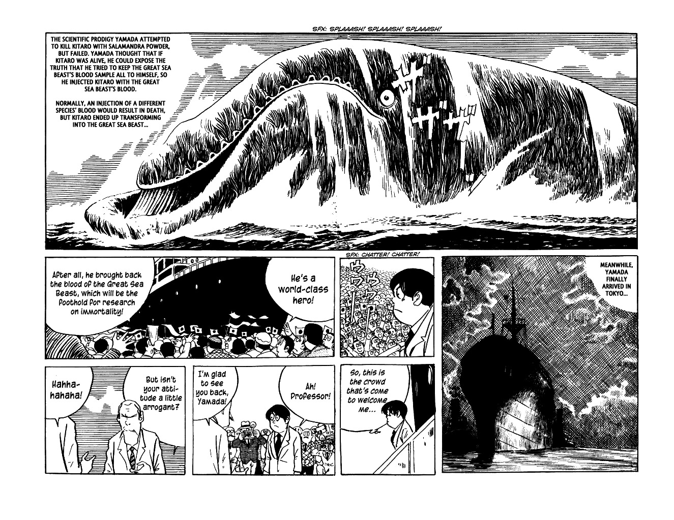 Gegege no Kitarou Chapter 5.16 page 2 - Vol.5 Chapter 16: The Great Sea Beast (Part 03)