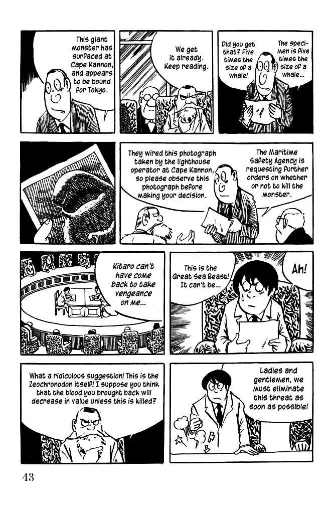 Gegege no Kitarou Chapter 5.16 page 6 - Vol.5 Chapter 16: The Great Sea Beast (Part 03)