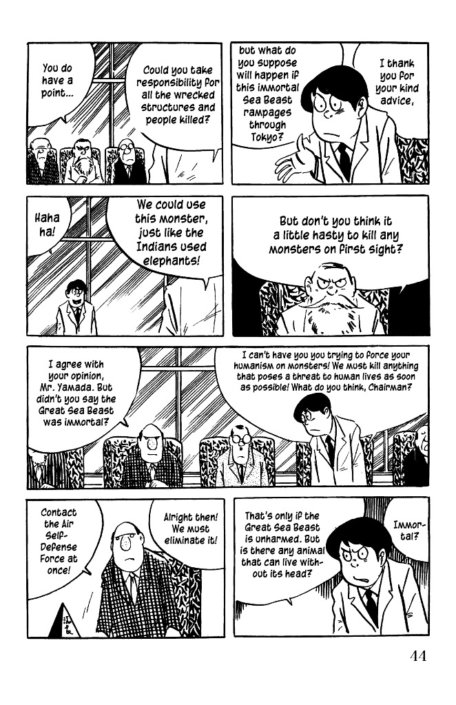 Gegege no Kitarou Chapter 5.16 page 7 - Vol.5 Chapter 16: The Great Sea Beast (Part 03)