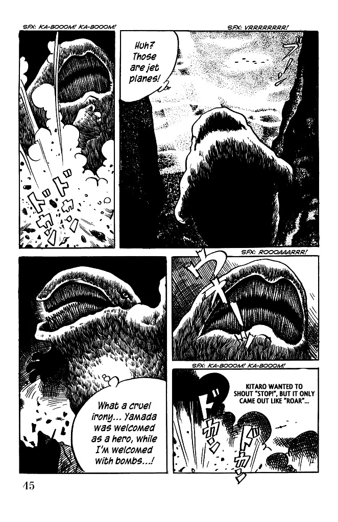 Gegege no Kitarou Chapter 5.16 page 8 - Vol.5 Chapter 16: The Great Sea Beast (Part 03)