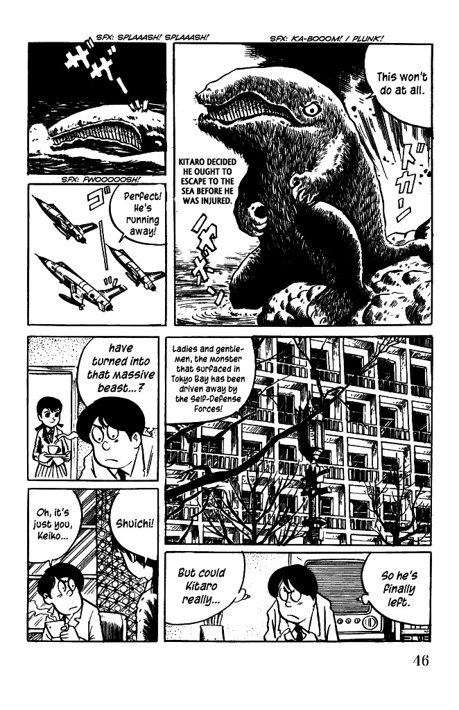Gegege no Kitarou Chapter 5.16 page 9 - Vol.5 Chapter 16: The Great Sea Beast (Part 03)