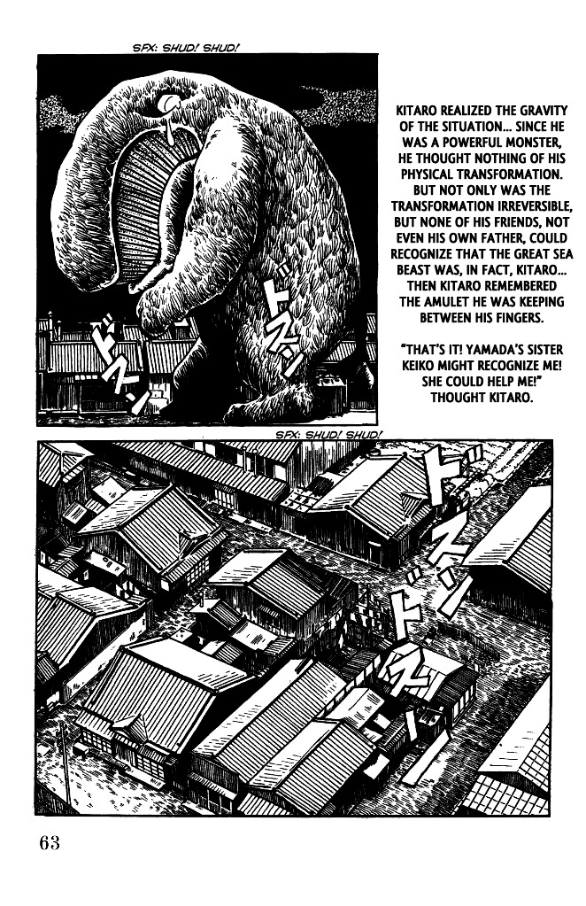 Gegege no Kitarou Chapter 5.17 page 11 - Vol.5 Chapter 17: The Great Sea Beast (Part 04)