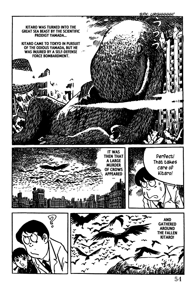 Gegege no Kitarou Chapter 5.17 page 2 - Vol.5 Chapter 17: The Great Sea Beast (Part 04)