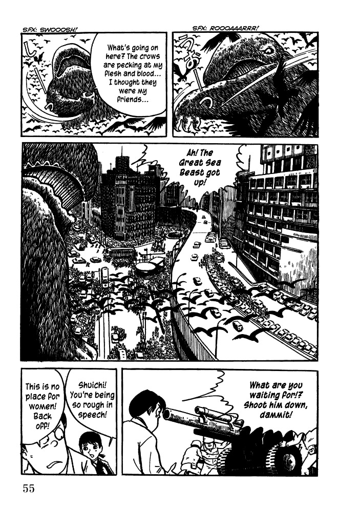 Gegege no Kitarou Chapter 5.17 page 3 - Vol.5 Chapter 17: The Great Sea Beast (Part 04)