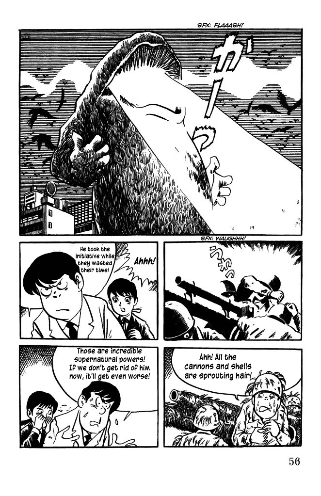 Gegege no Kitarou Chapter 5.17 page 4 - Vol.5 Chapter 17: The Great Sea Beast (Part 04)