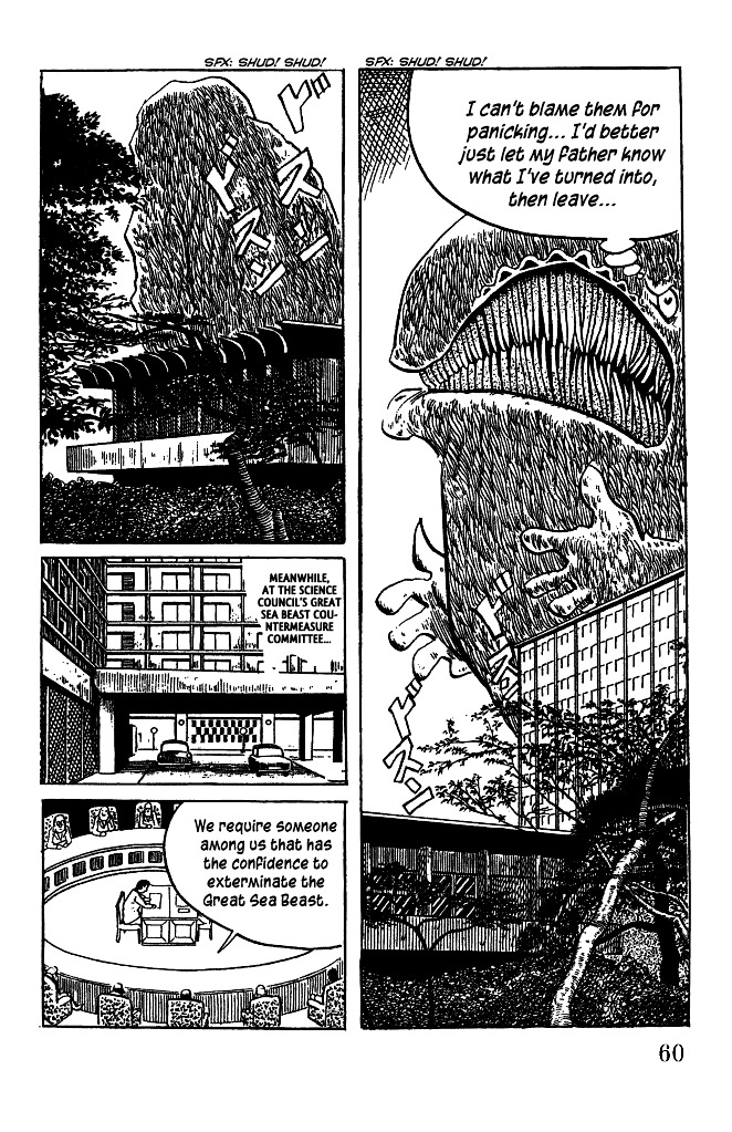 Gegege no Kitarou Chapter 5.17 page 8 - Vol.5 Chapter 17: The Great Sea Beast (Part 04)