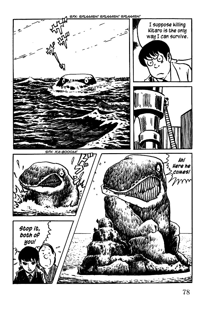 Gegege no Kitarou Chapter 5.18 page 10 - Vol.5 Chapter 18: The Great Sea Beast (Part 05)