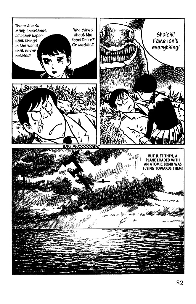 Gegege no Kitarou Chapter 5.18 page 14 - Vol.5 Chapter 18: The Great Sea Beast (Part 05)