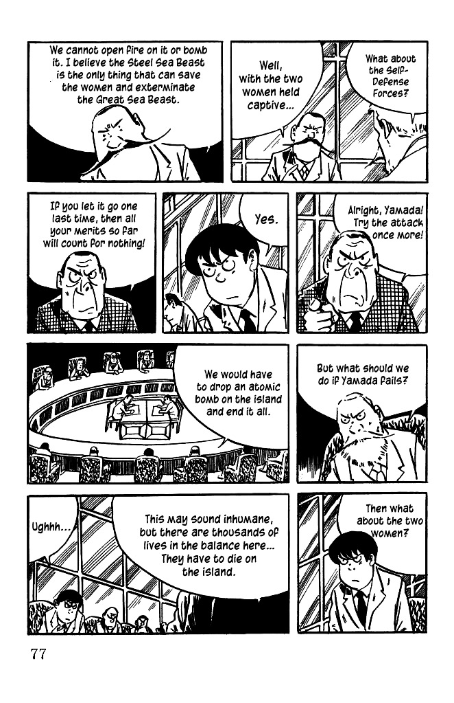 Gegege no Kitarou Chapter 5.18 page 9 - Vol.5 Chapter 18: The Great Sea Beast (Part 05)