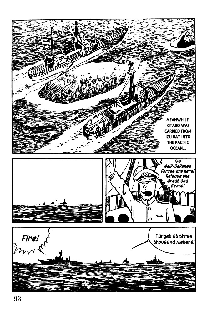 Gegege no Kitarou Chapter 5.19 page 11 - Vol.5 Chapter 19: The Great Sea Beast (Part 06)