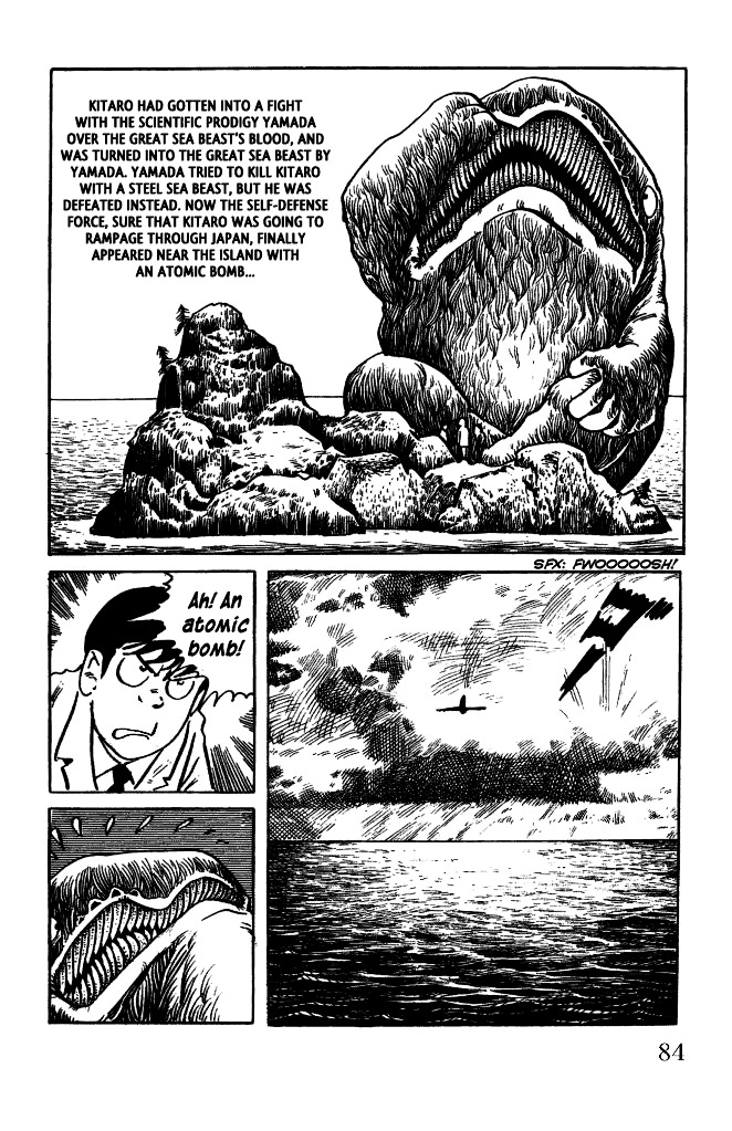 Gegege no Kitarou Chapter 5.19 page 2 - Vol.5 Chapter 19: The Great Sea Beast (Part 06)
